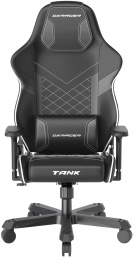 fotel gamingowy DXRacer T200/NW gallery main image