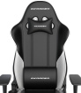 fotel gamingowy DXRacer GLADIATOR czarno-biały