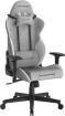 Fotel gamingowy DXRacer GLADIATOR szaro-biały, materiałowy – do długiego siedzenia 8–12 h