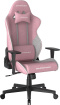 Fotel gamingowy DXRacer GLADIATOR różowo-biały, materiałowy – do długiego siedzenia 8–12 h