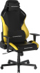 Fotel gamingowy DXRacer DRIFTING czarno-żółty