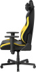 Fotel gamingowy DXRacer DRIFTING czarno-żółty