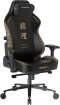 Fotel gamingowy DXRacer CRAFT XL KOI – do długiego siedzenia 8–12 h