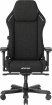 Fotel gamingowy DXRacer MASTER, ciemnoszary, tkaninowy – do długiego siedzenia 8–12 h