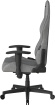 Fotel gamingowy DXRacer PRINCE, szary, materiałowy