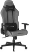 Fotel gamingowy DXRacer PRINCE, szary, materiałowy