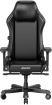 fotel gamingowy DXRacer MASTER czarny NEW PU – do długiego siedzenia 8–12 h